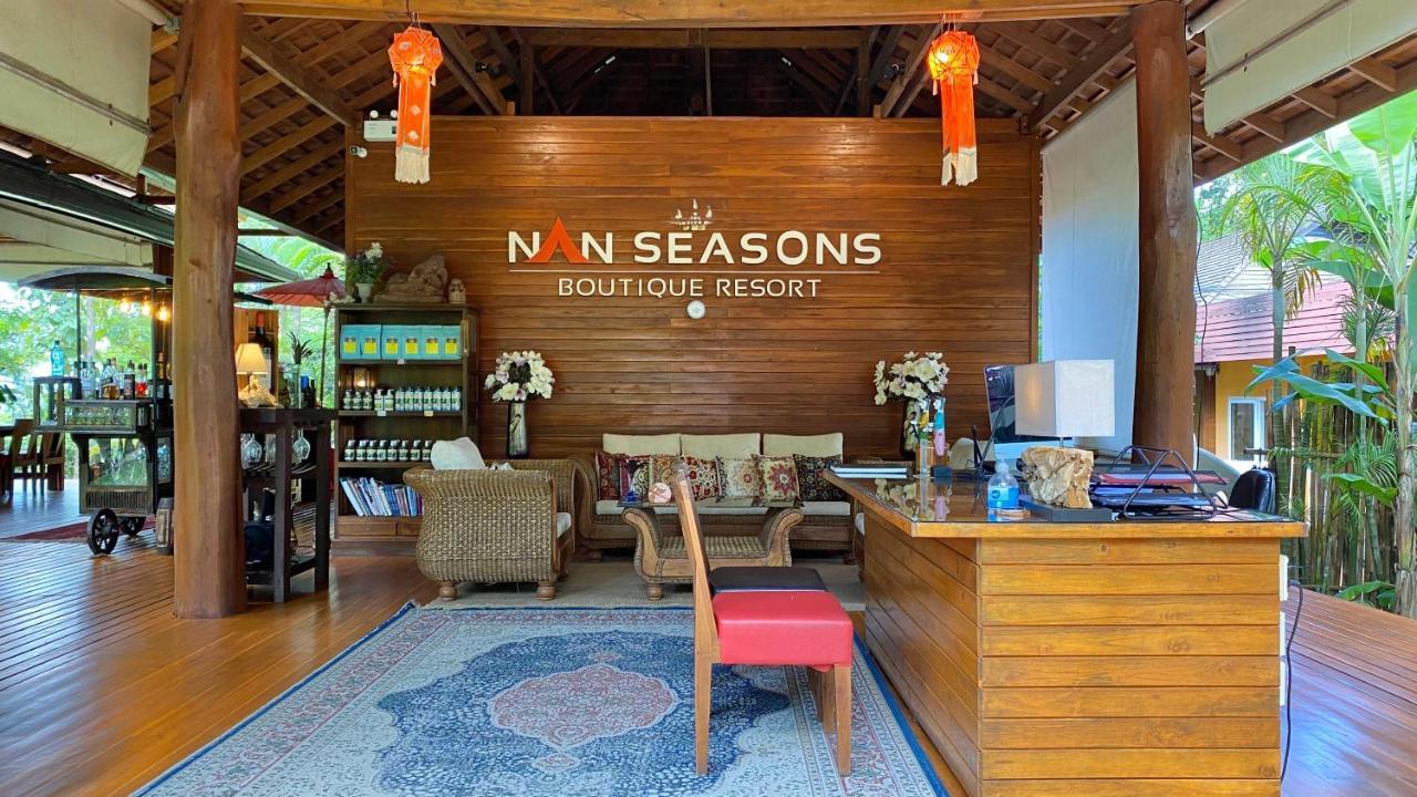 HOTEL NAN SEASONS BOUTIQUE RESORT NAN 4* (Thailand) - from £ 54 | HOTELMIX